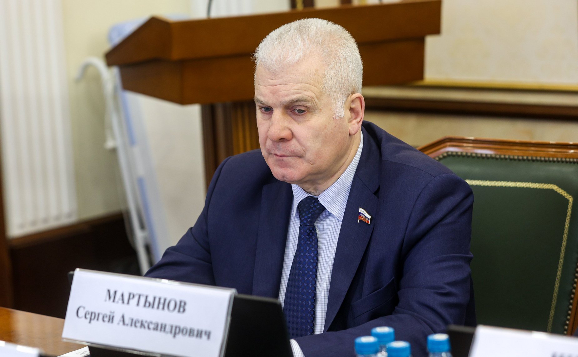 Сергей Мартынов