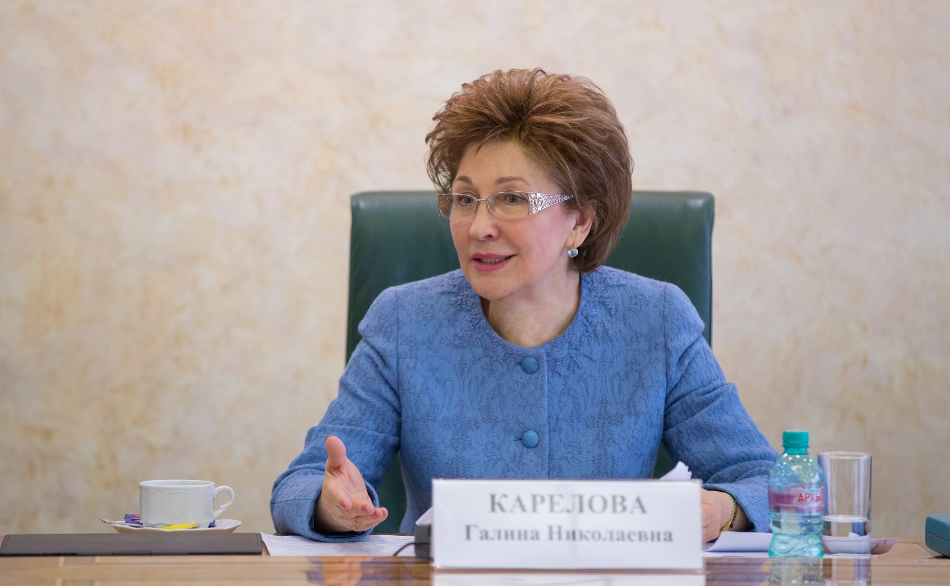 Карелова Галина Николаевна