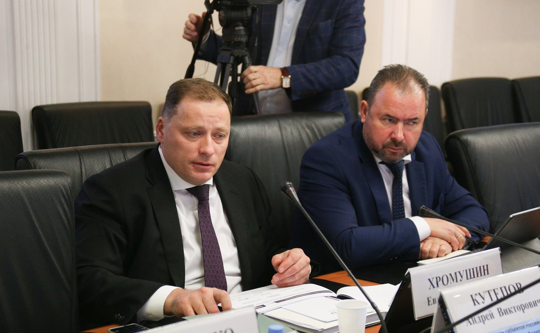 Заседание Совета по вопросам газификации субъектов РФ при СФ