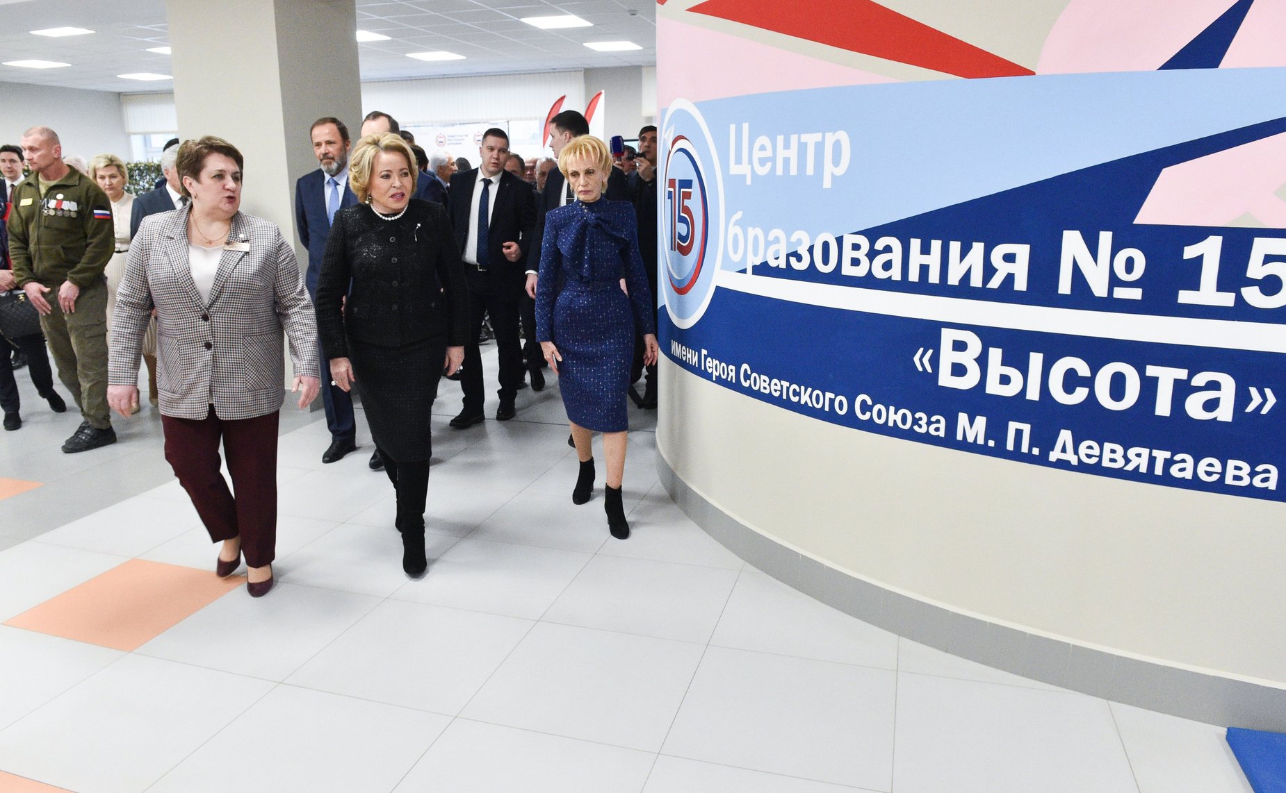 Валентина Матвиенко побывала в Центре образования № 15 «Высота» и Республиканском онкологическом диспансере