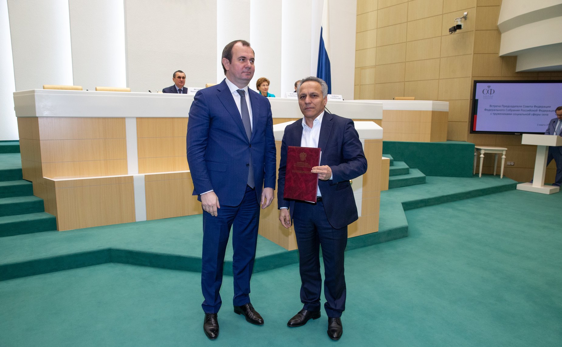 Встреча Валентины Матвиенко с тружениками социальной сферы села