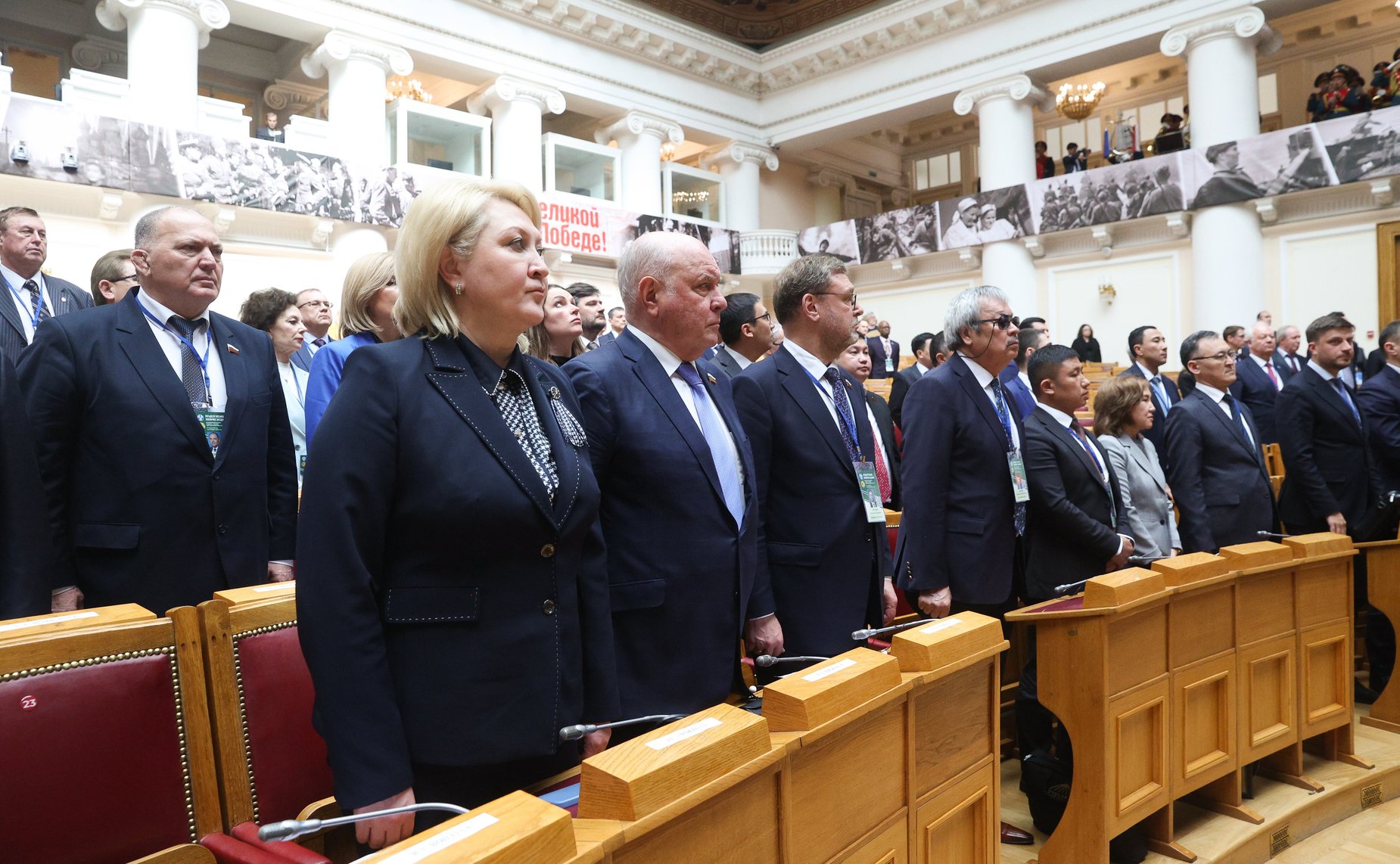 Торжественное заседание Межпарламентской Ассамблеи государств-участников СНГ, посвящённое 80-летию Победы в Великой Отечественной войне