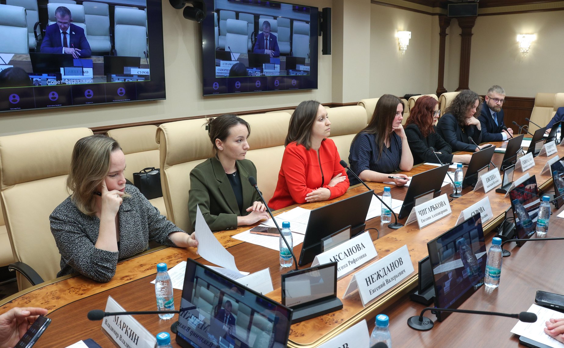 Круглый стол на тему «Подготовка кадров для беспилотных авиационных систем: актуальные проблемы нормативно-правового регулирования»