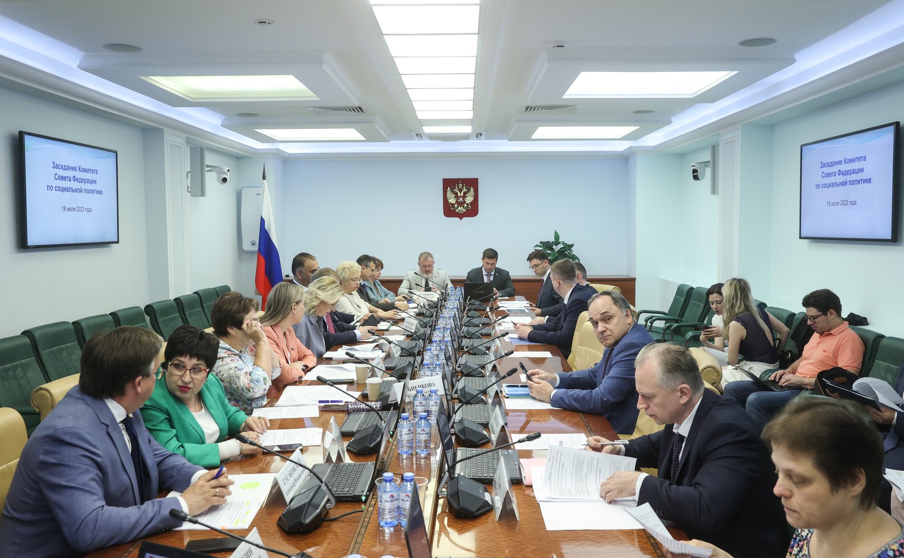 Заседание Комитета СФ по социальной политике
