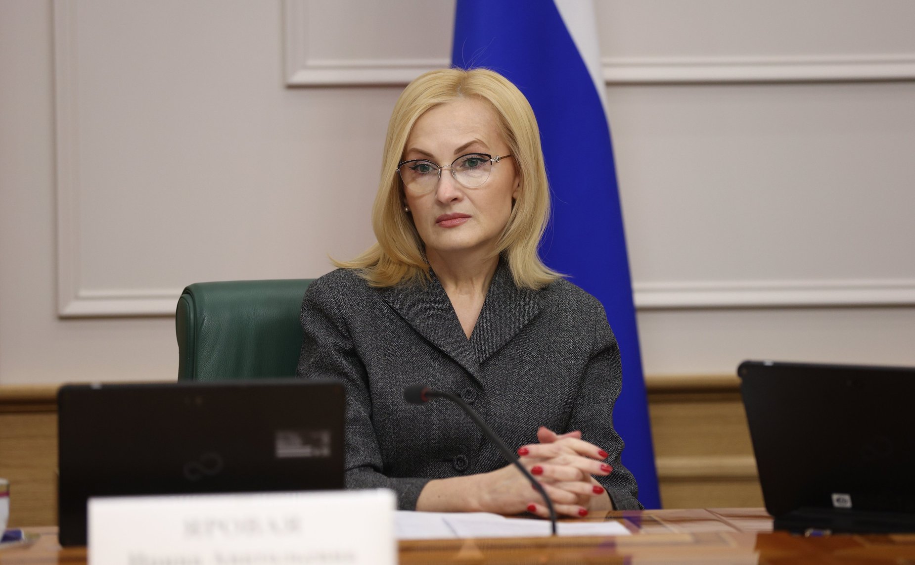 Заседание Президиума Совета законодателей РФ