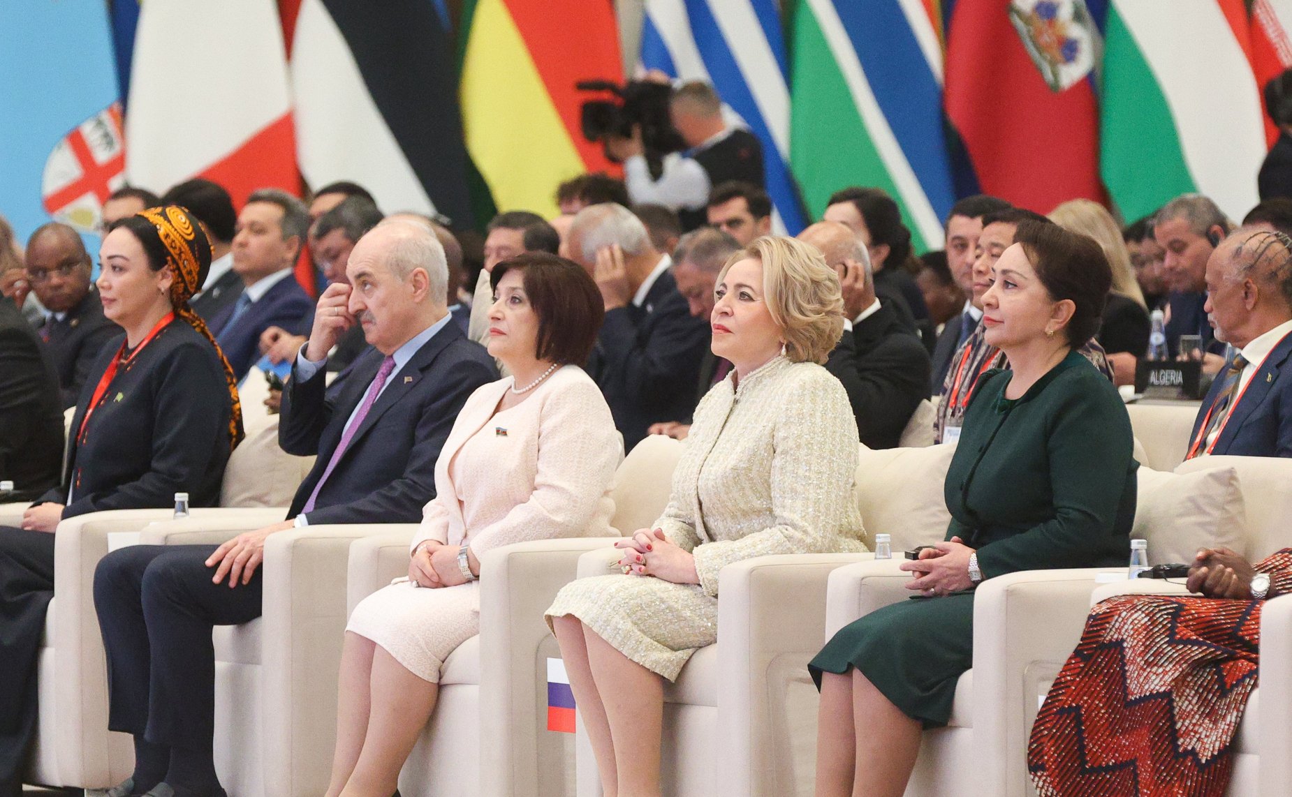 Пленарное заседание 150-й Ассамблеи Межпарламентского союза