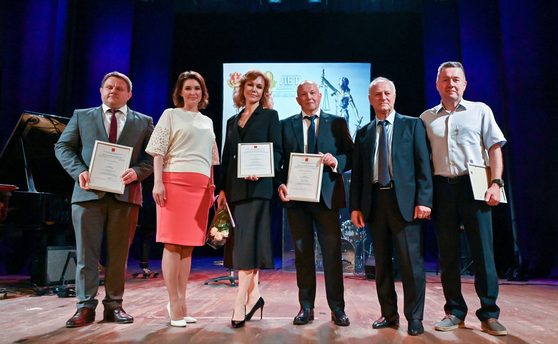 Маргарита Павлова приняла участие в торжественном мероприятии Адвокатской палаты Челябинской области, состоявшейся по случаю 90-летия со дня ее основания