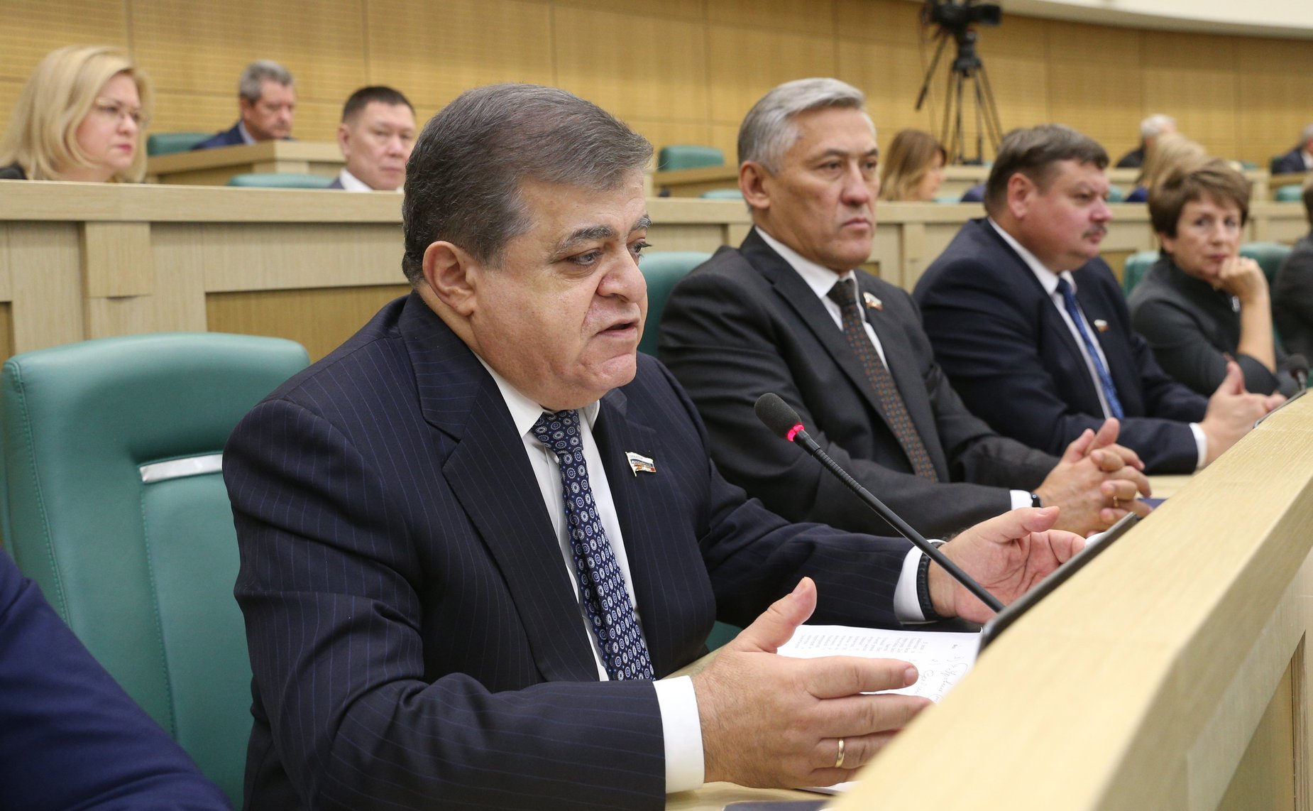 531-е заседание Совета Федерации