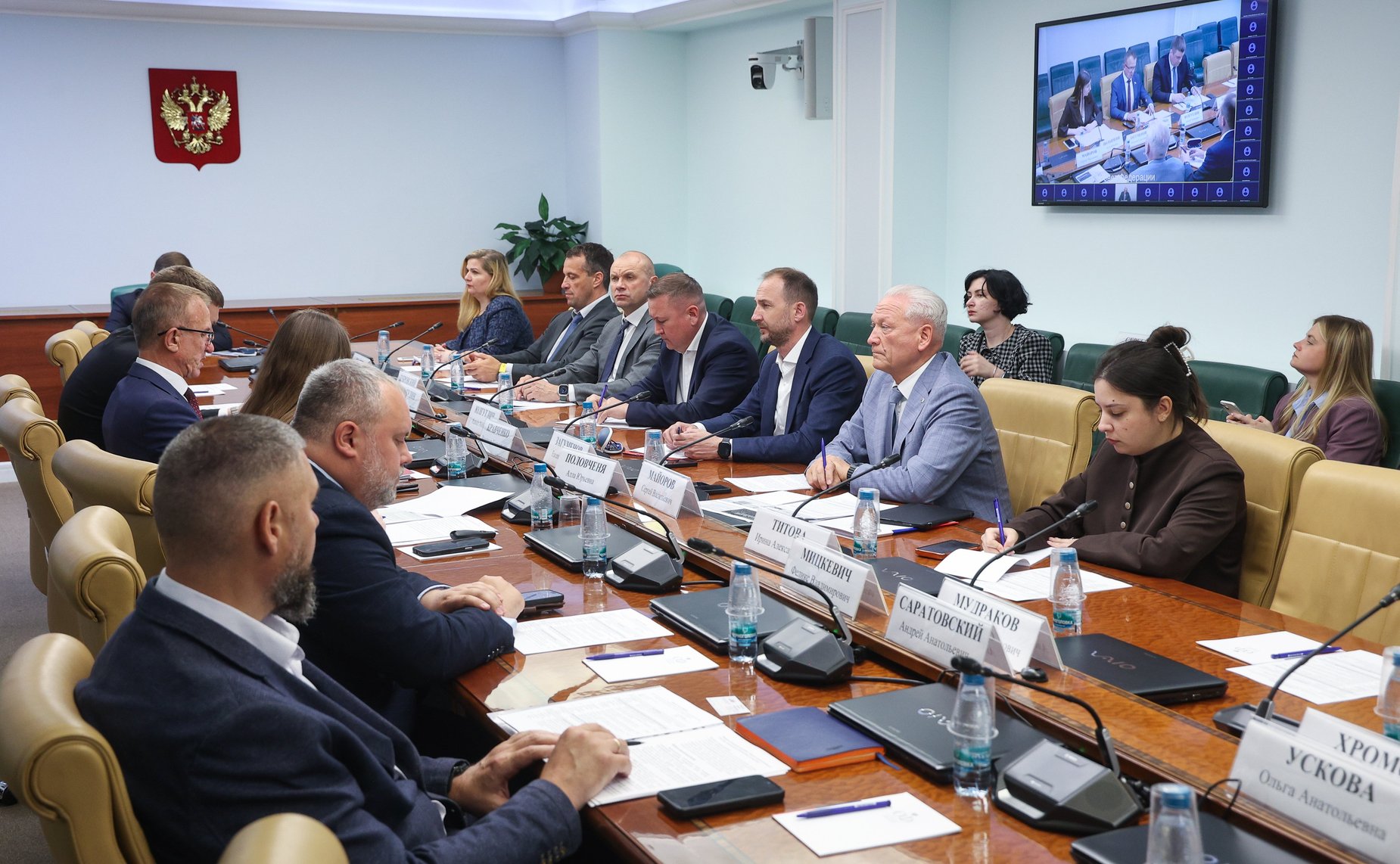 Круглый стол Комитета Совета Федерации по экономической политике «Промышленные кластеры как инструмент решения задач обеспечения технологического суверенитета. Меры поддержки»