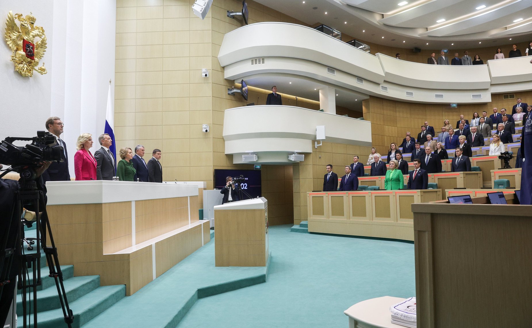 570-е заседание Совета Федерации