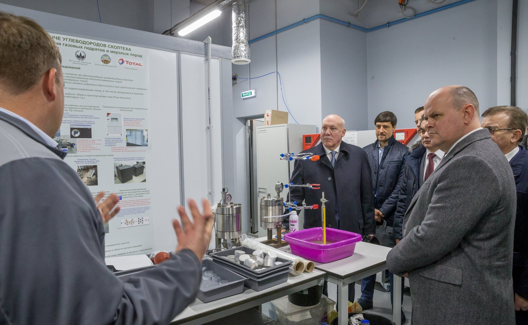 Выездное заседание Комитета СФ по экономической политике в инновационном центре «Сколково» на тему «Ознакомление с итогами работы некоммерческой организации «Фонд развития Центра разработки и коммерциализации новых технологий»