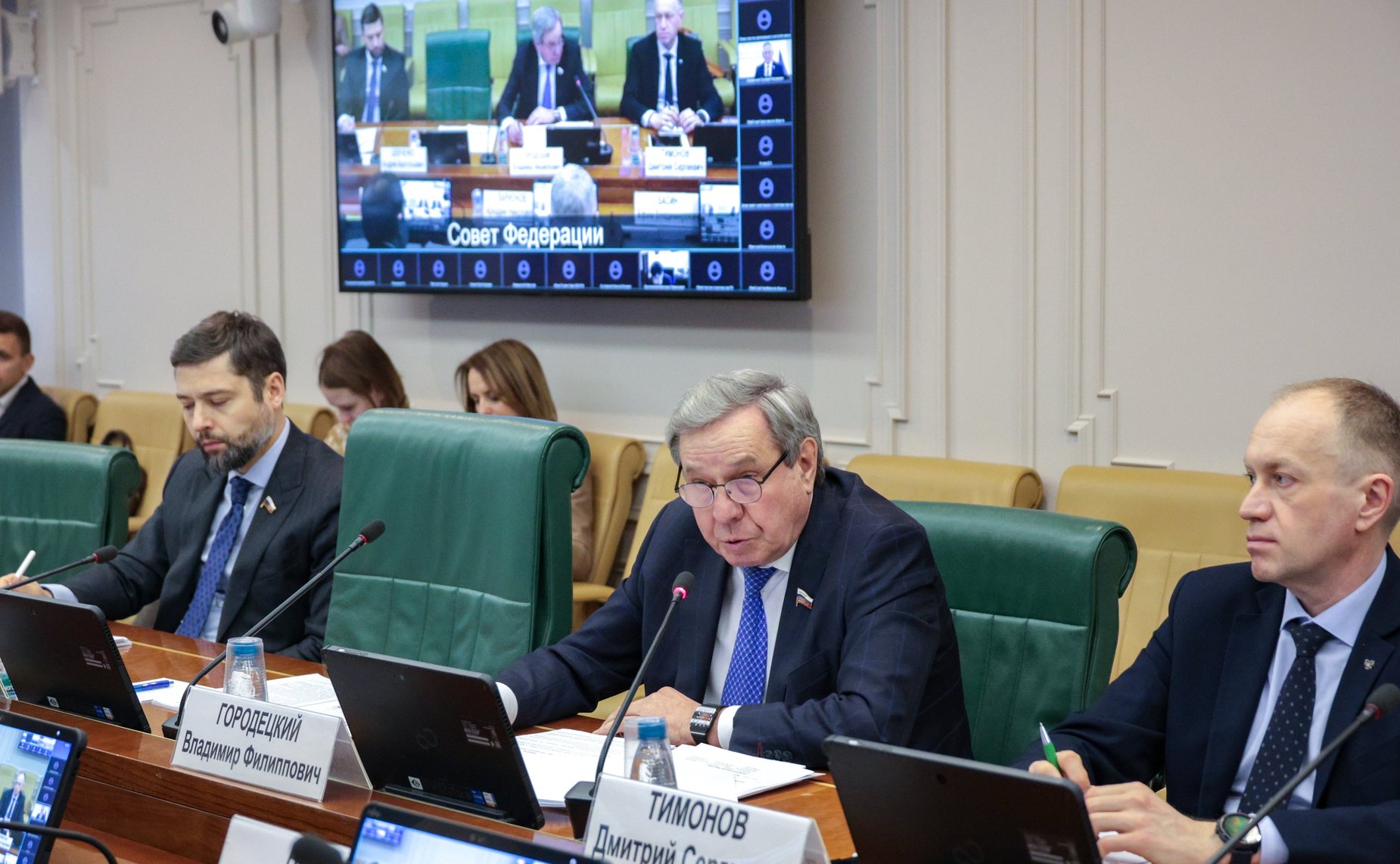 Круглый стол на тему «О реализации проектов по строительству индивидуальных жилых домов по договорам строительного подряда с использованием счетов эскроу»