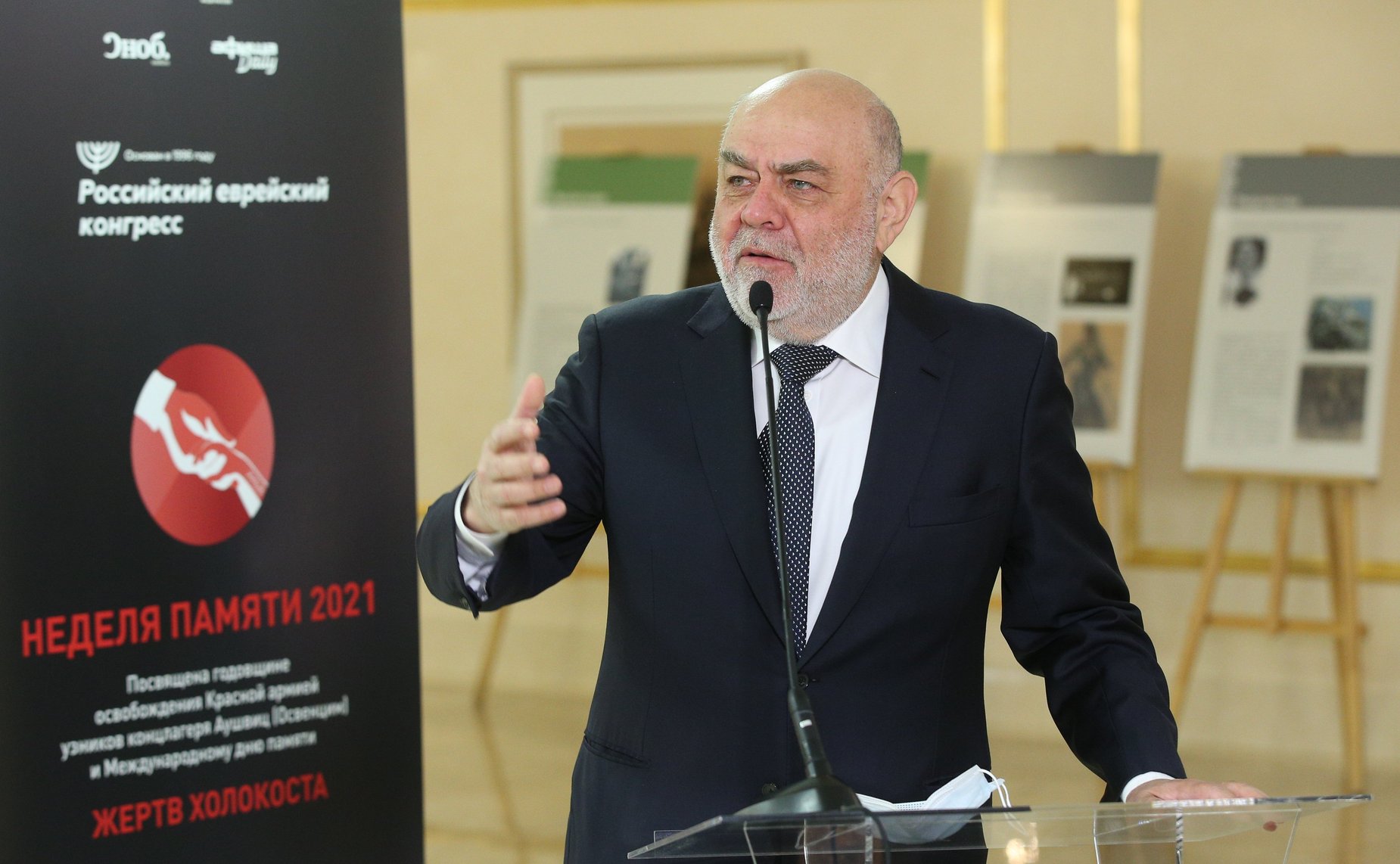 Открытие в Совете Федерации выставки «Лучи света: судьба женщины в годы Холокоста»