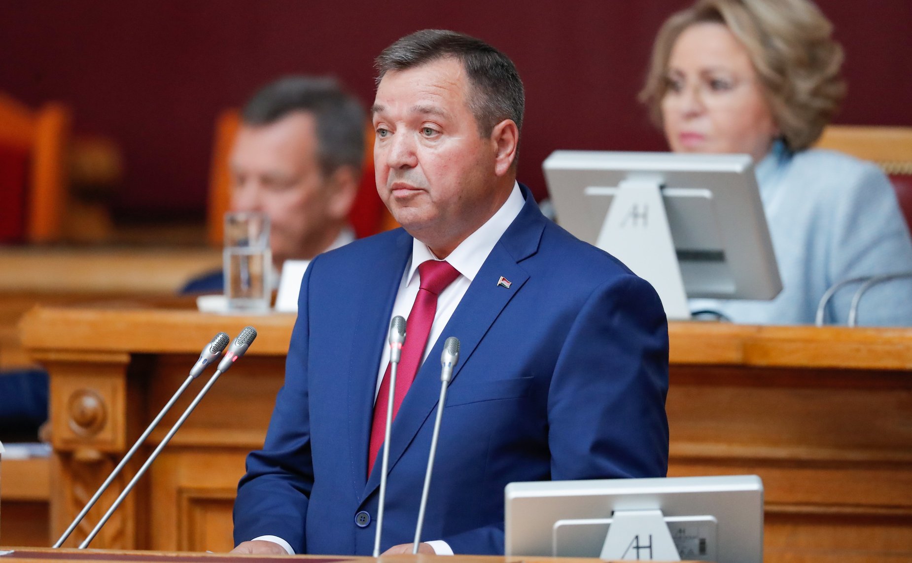 Пленарное заседание X Невского международного экологического конгресса