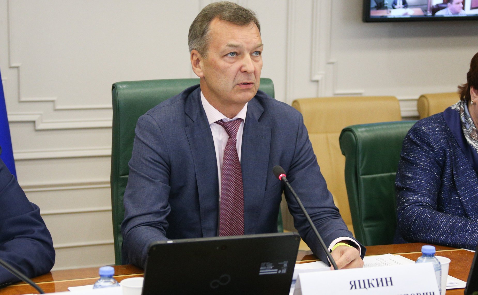 Андрей Яцкин