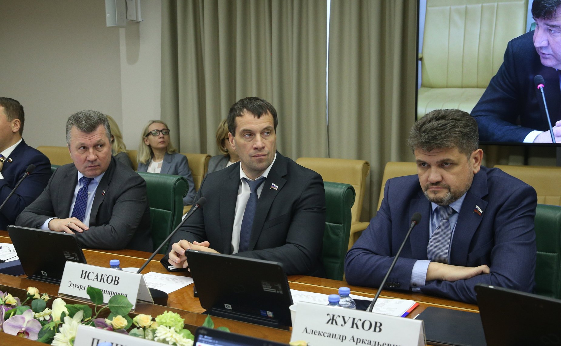 Расширенное заседание Комитета СФ по экономической политике