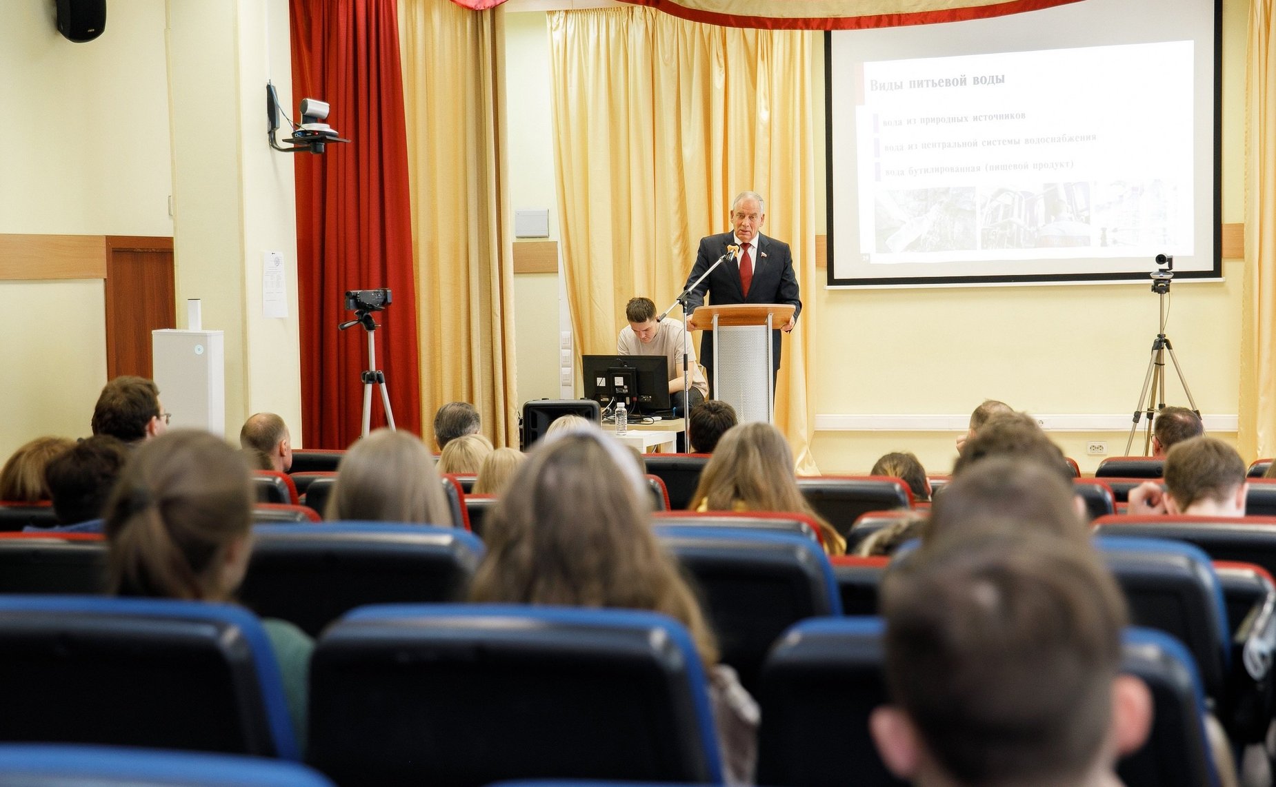 Сергей Митин выступил в Московском государственном университете технологий и управления им. К.Г. Разумовского с публичной лекцией «Честная вода»