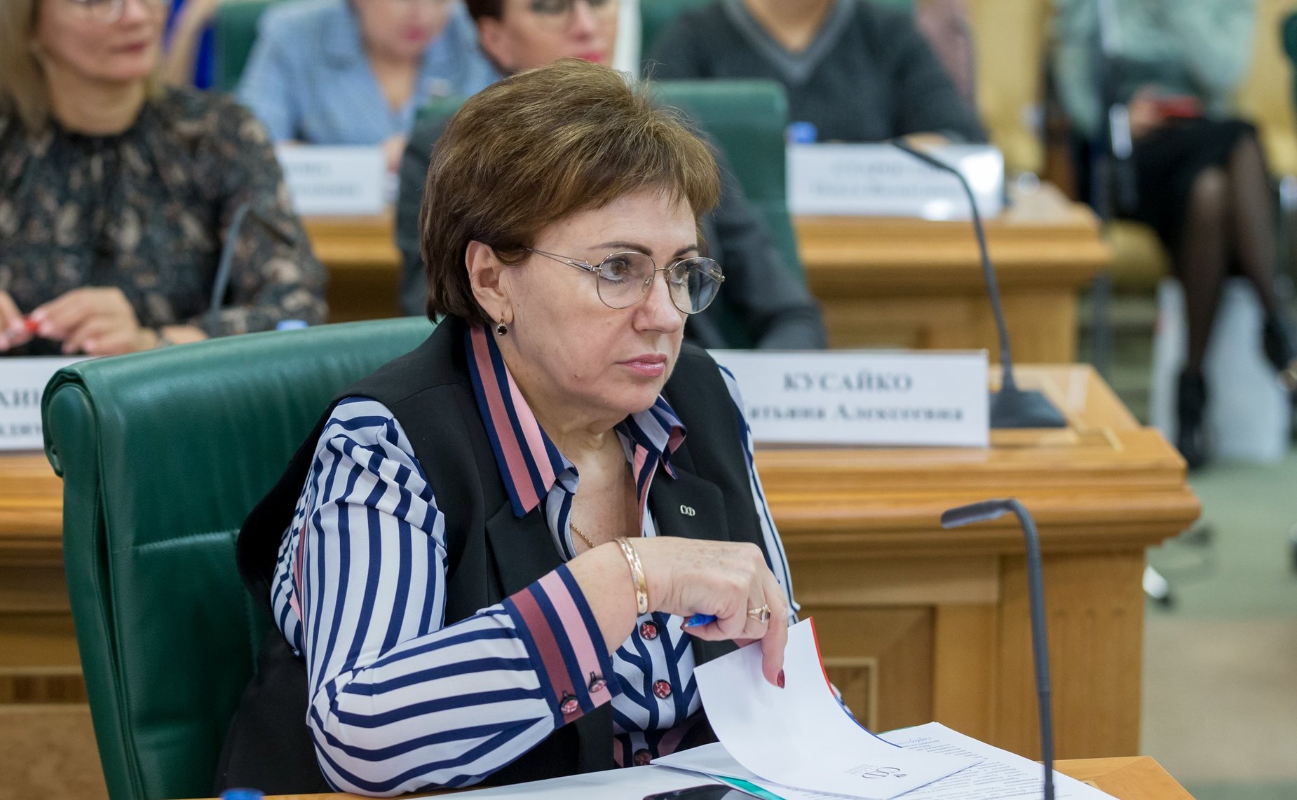 Елена Бибикова