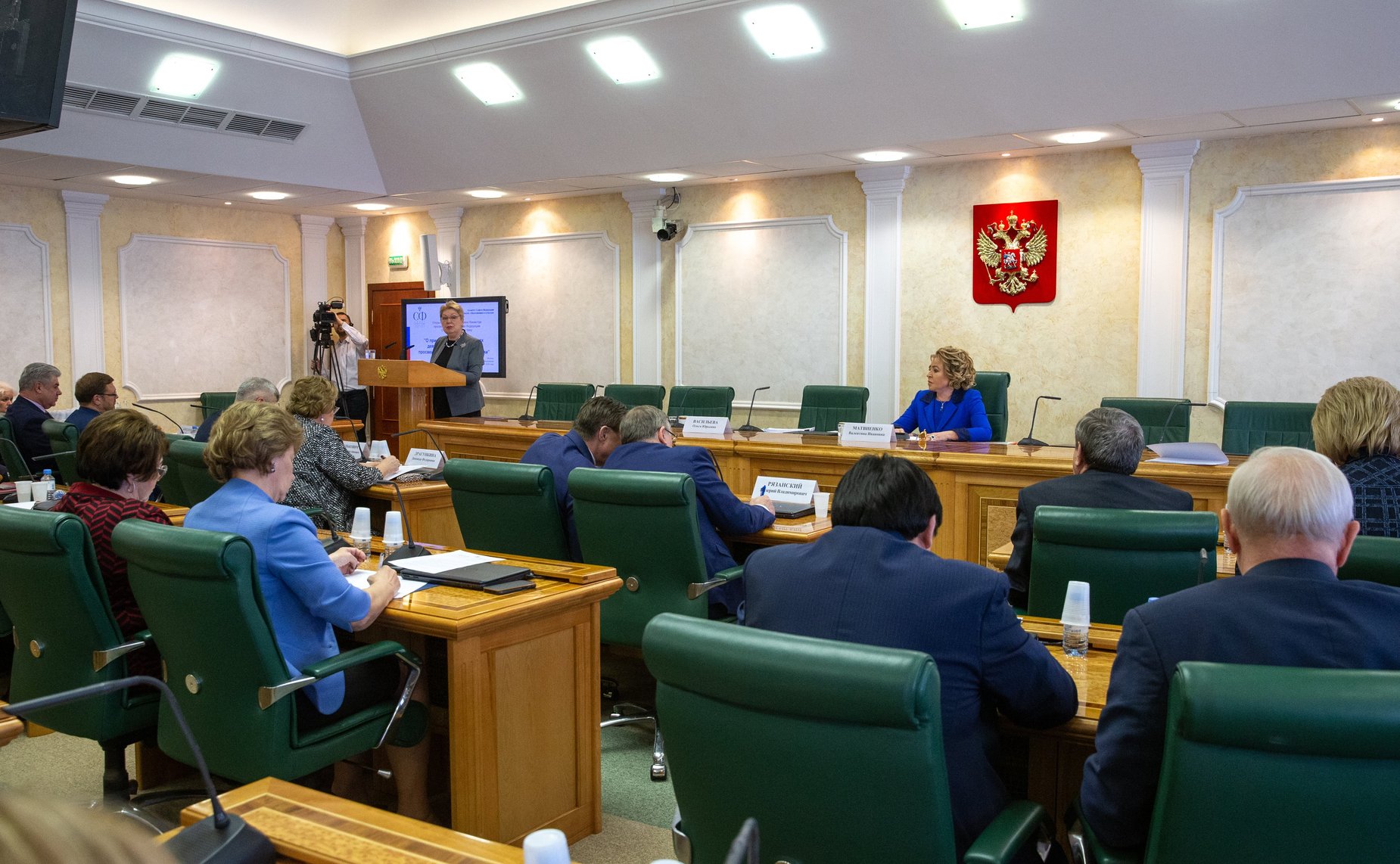 Открытый диалог с участием Министра просвещения РФ О. Васильевой