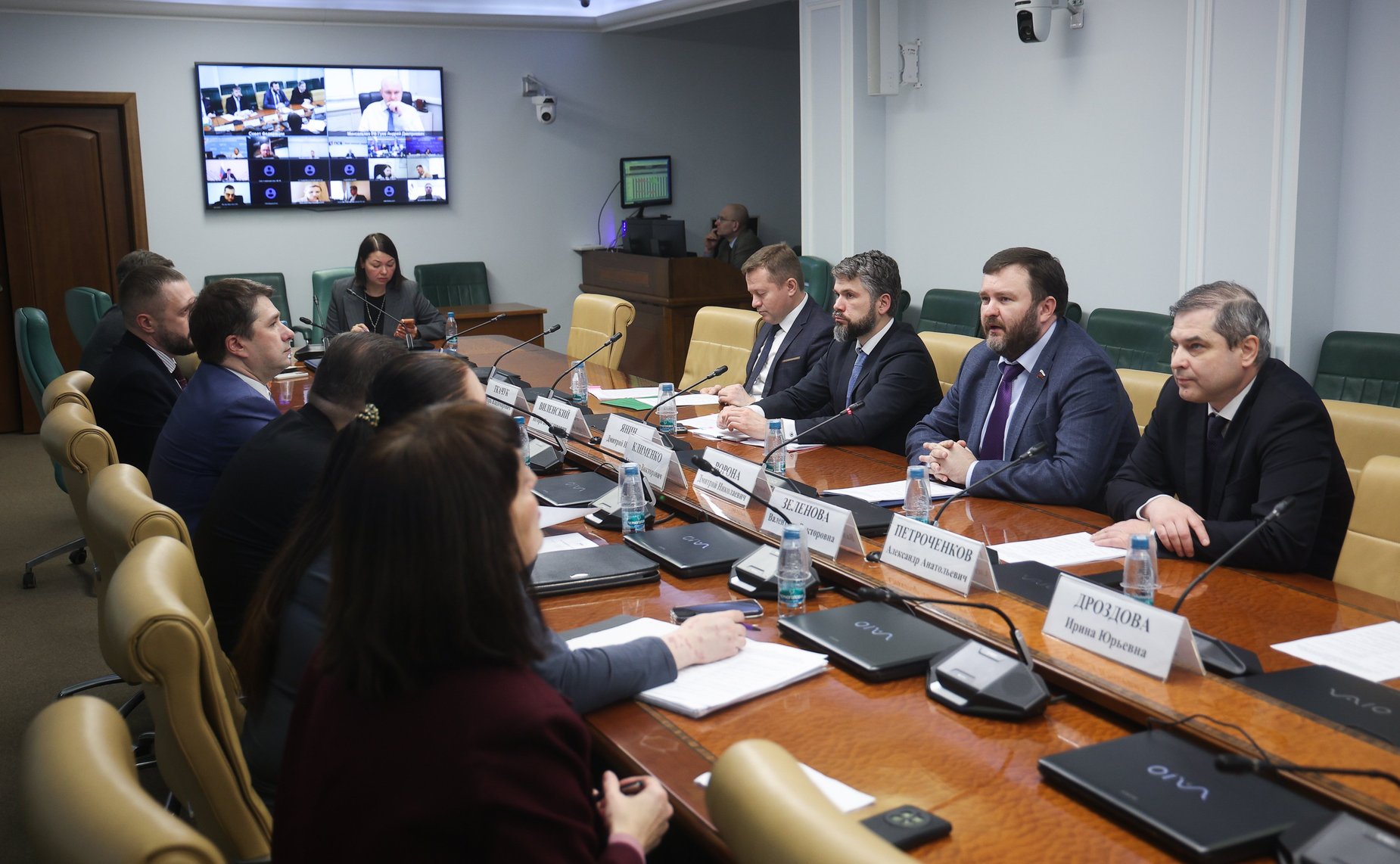 Совещание «Перспективы и проблемы привлечения государственных и частных инвестиций в экономики ДНР, ЛНР, Запорожской области и Херсонской области, а также вопросы развития преференциальных режимов на территориях этих субъектов РФ»