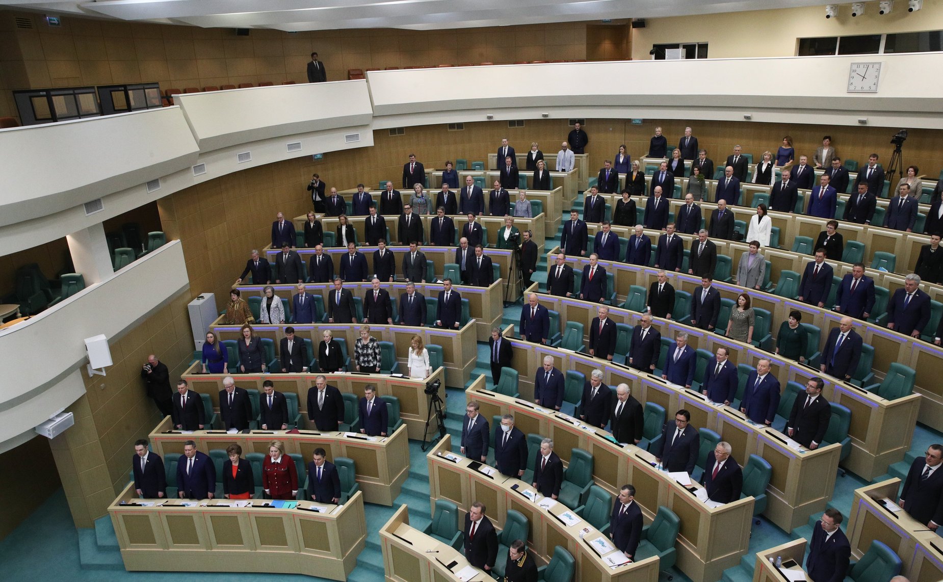 537-е заседание Совета Федерации