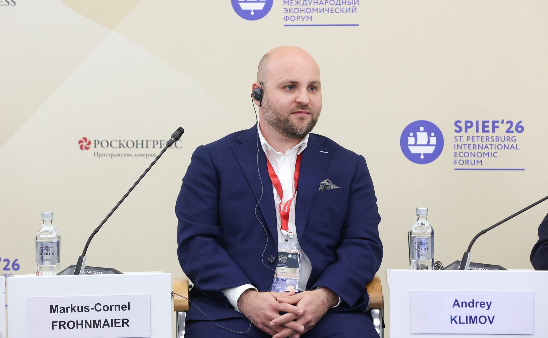 ПМЭФ-2026. «Похищение Европы: невыученные уроки истории. Какое будущее европейцы украли у себя и следующих поколений?»