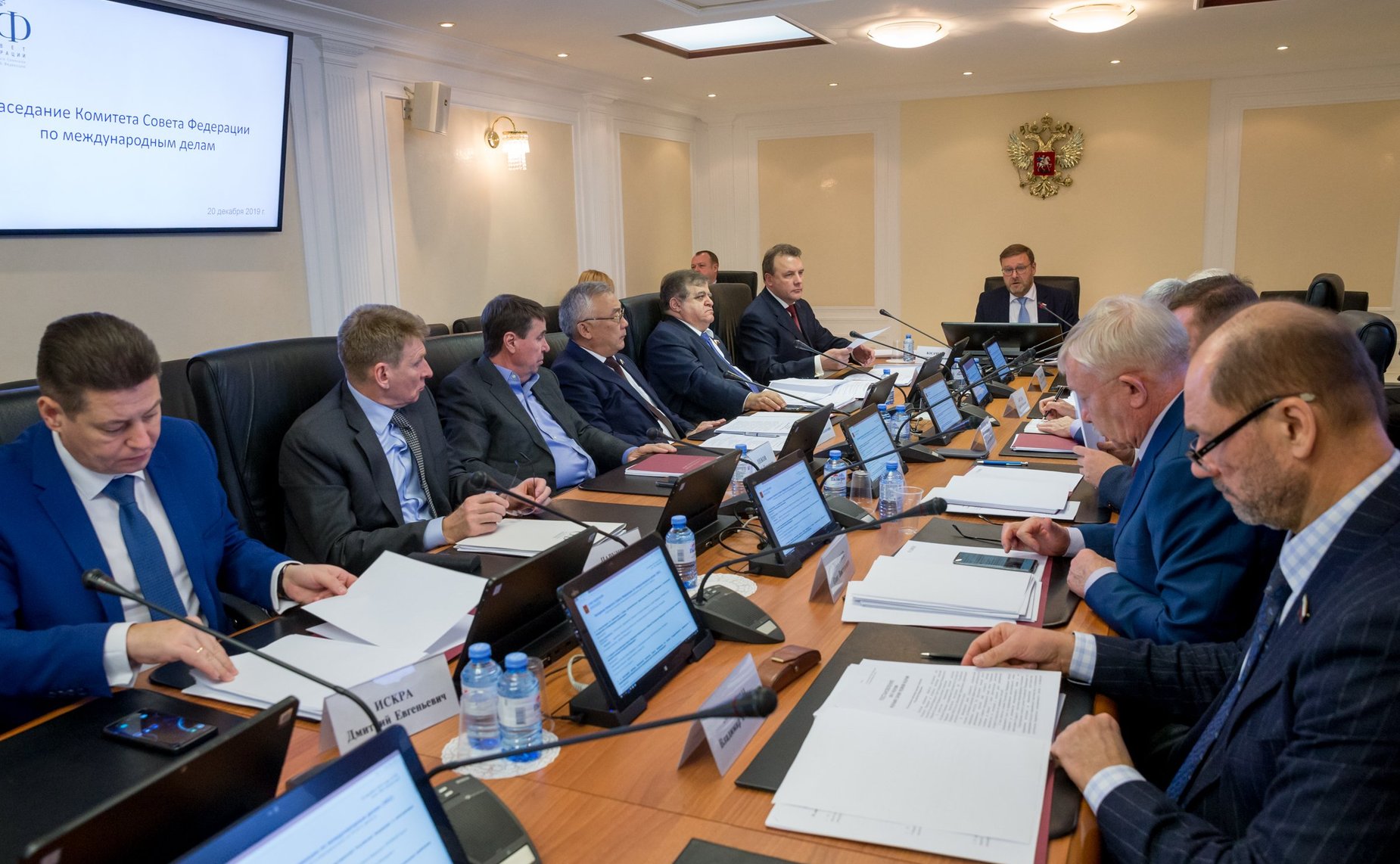 Заседание Комитета СФ по международным делам