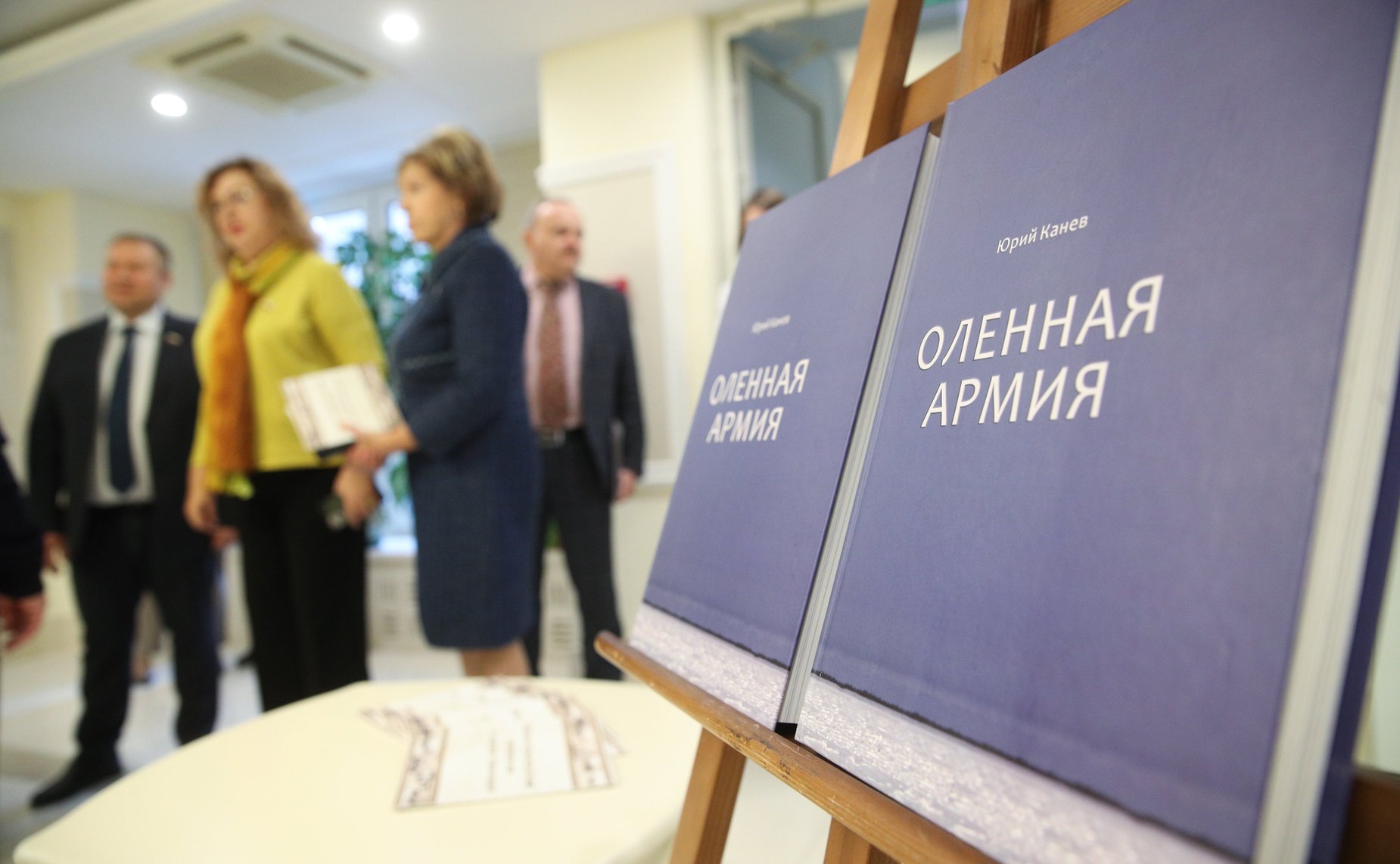 В СФ открылась фотовыставка, посвященная участию оленно-транспортных батальонов Заполярья в Великой Отечественной войне