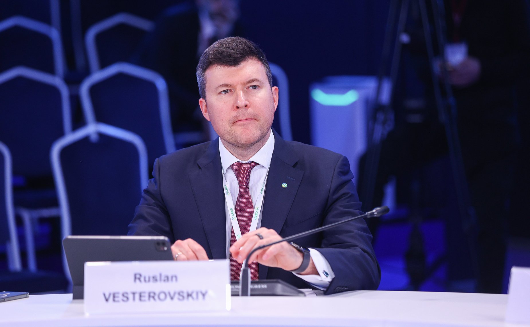 Дискуссионная сессия «Формирование финансовой культуры как фактор роста» в рамках Петербургского международного экономического форума