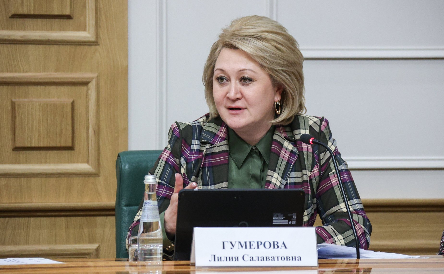 Лилия Гумерова