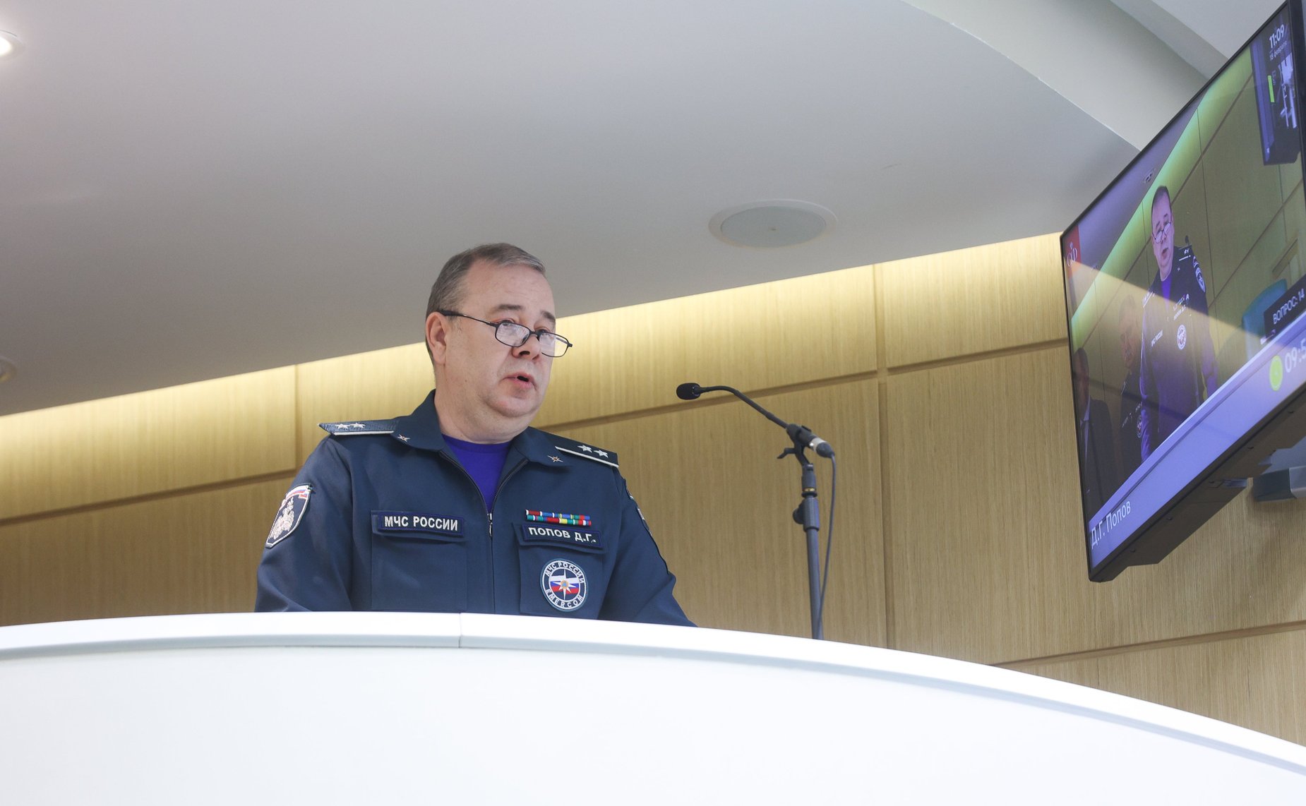 607-е заседание Совета Федерации