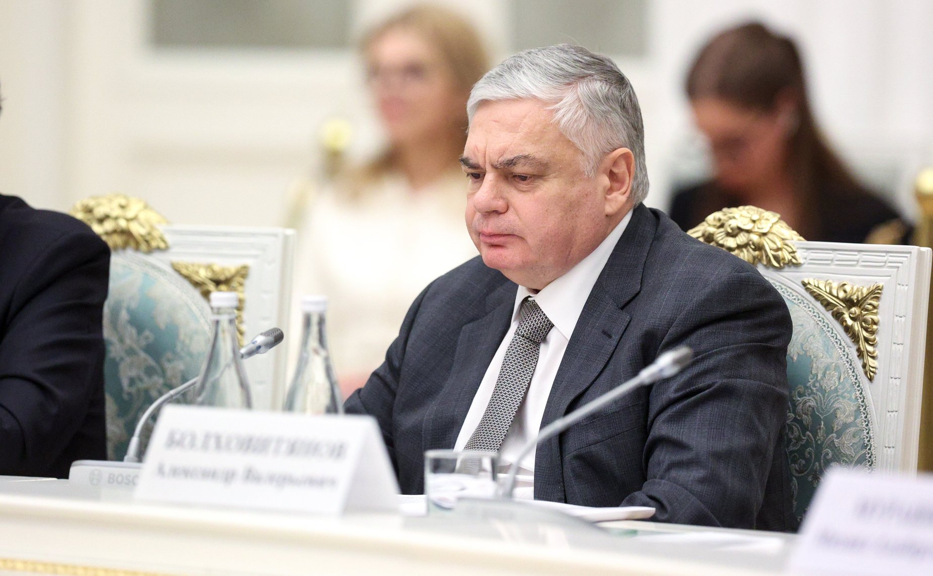Заседание Совета при Президенте Российской Федерации по реализации государственной демографической и семейной политики