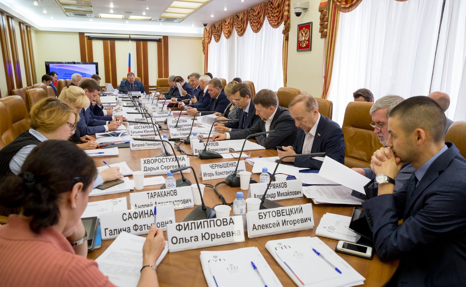 Заседание Комитета СФ по федеративному устройству, региональной политике, местному самоуправлению и делам Севера