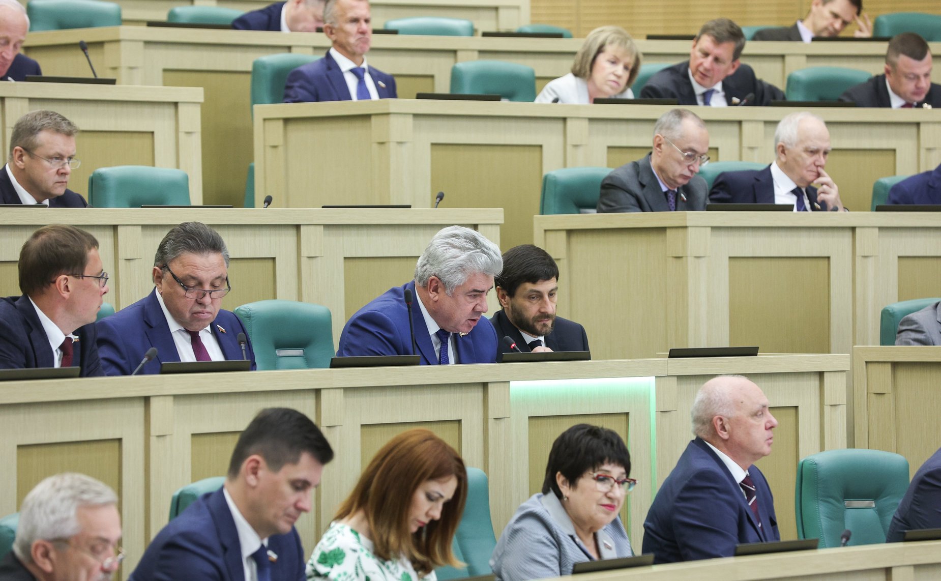 550-е заседание Совета Федерации