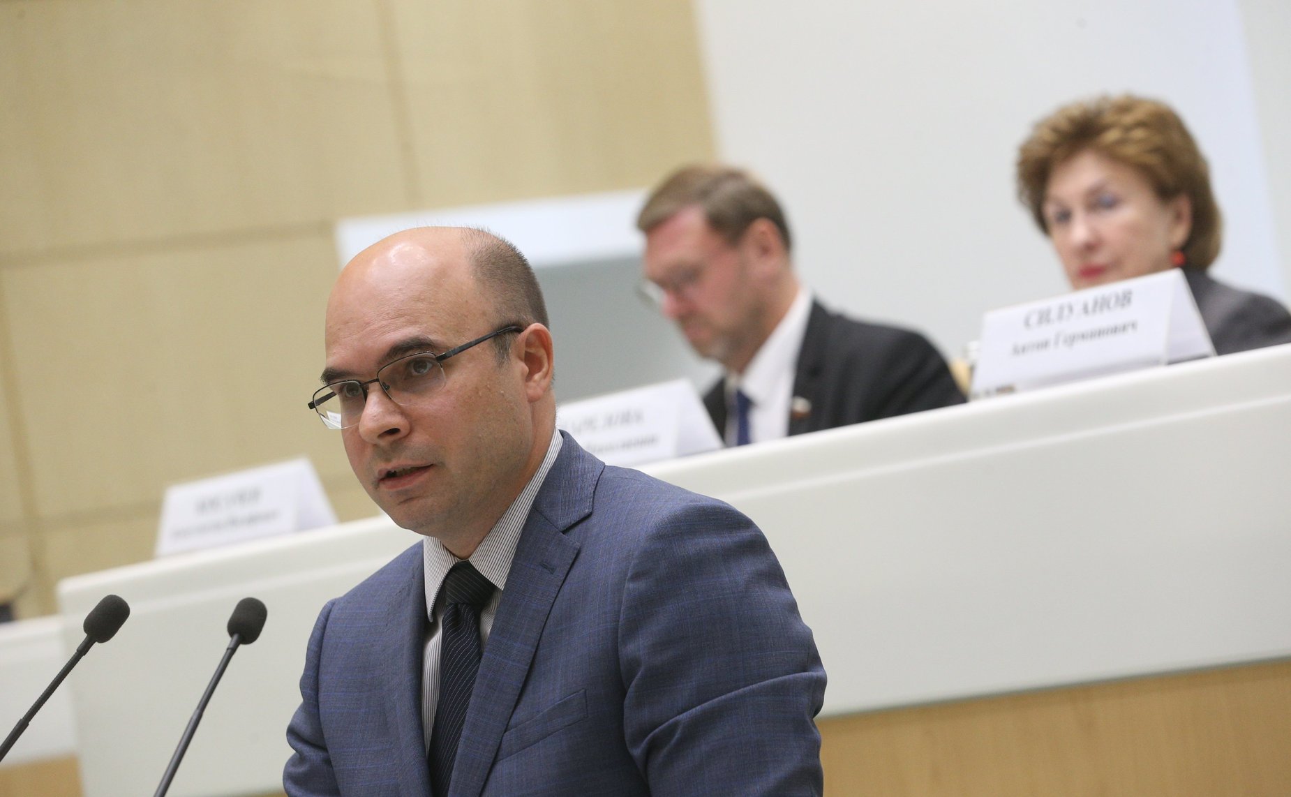 Парламентские слушания на тему «О параметрах проекта федерального бюджета на 2023 год и на плановый период 2024 и 2025 годов»