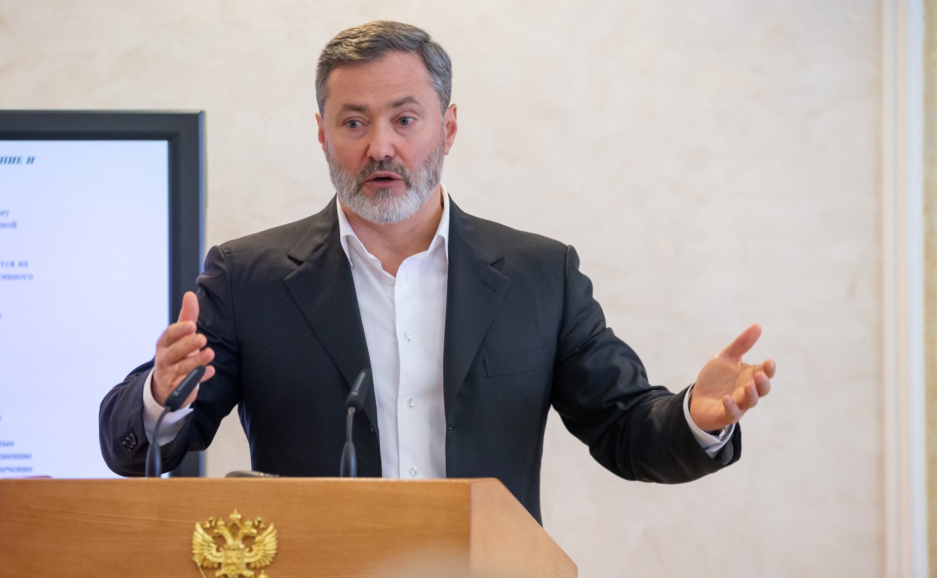 Александр Агеев