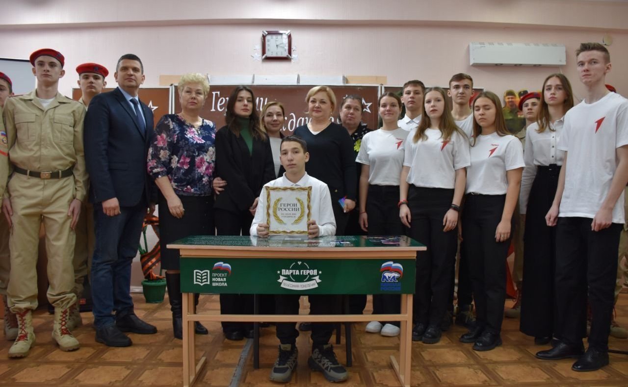 Ольга Бас в ходе поездки в регион посетила образовательные учреждения г. Алчевска