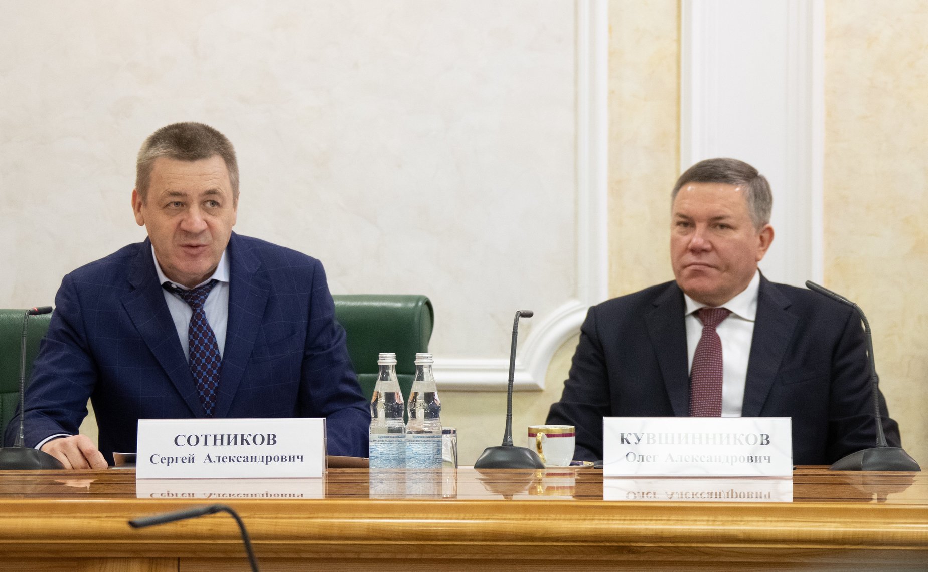 Сергей Сотников и Олег Кувшинников