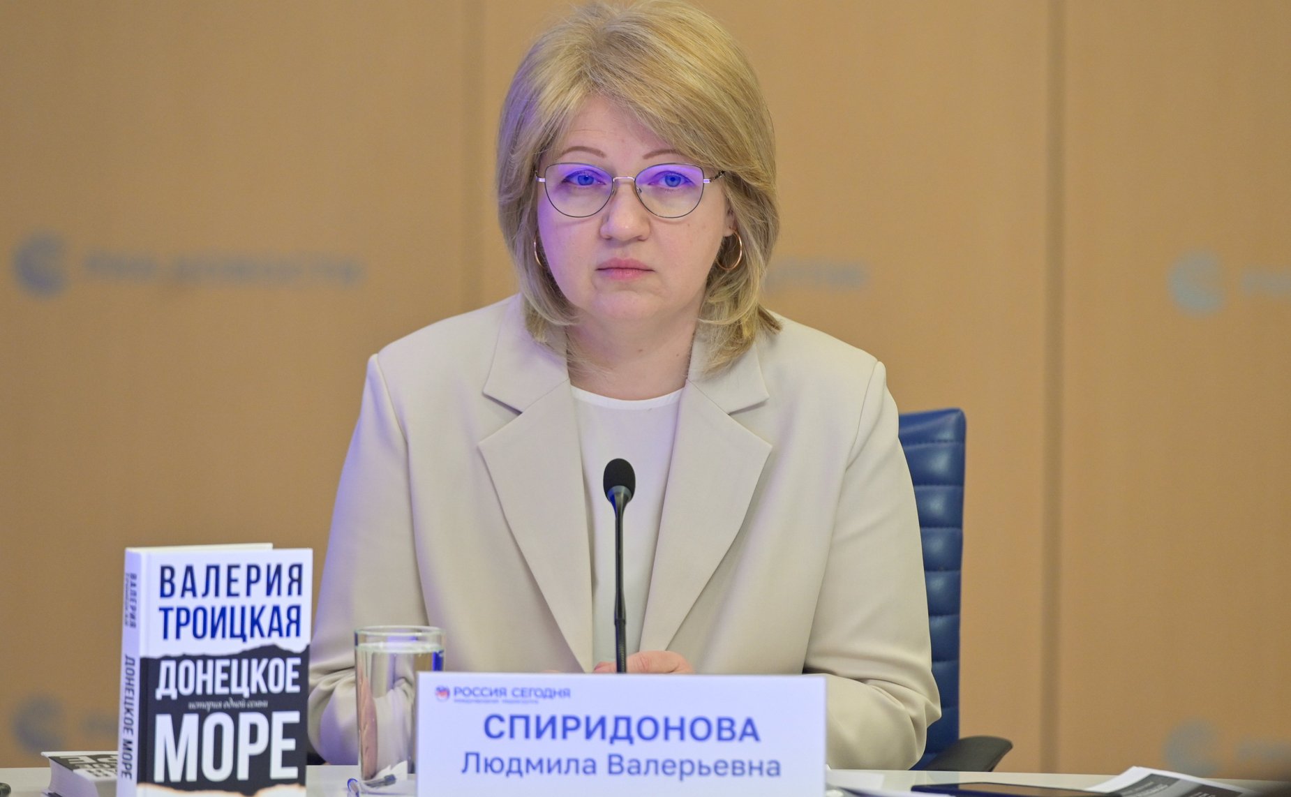 Пресс-конференция «Ко Дню защитника Отечества: вклад литературного сообщества в сохранение исторической памяти»