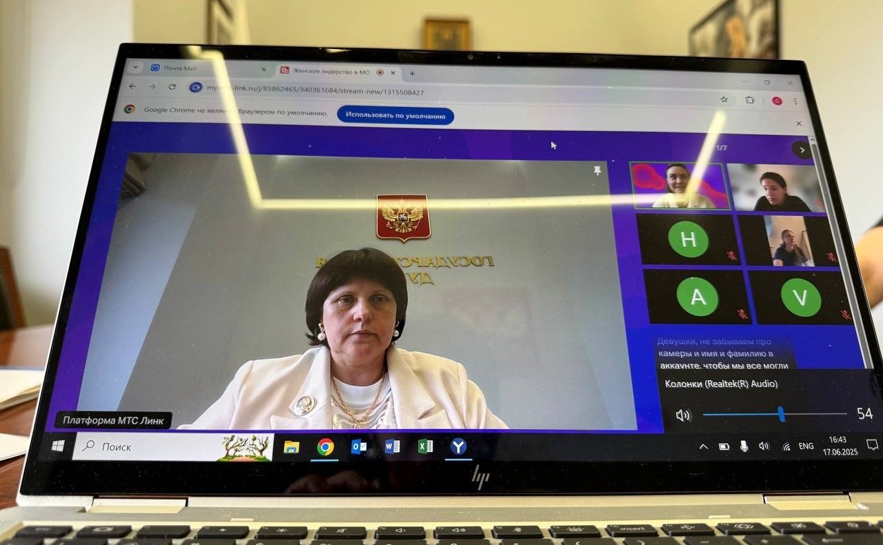 Елена Афанасьева приняла участие в запуске онлайн просветительской программы Клуба международниц «Женское лидерство в международных отношениях»