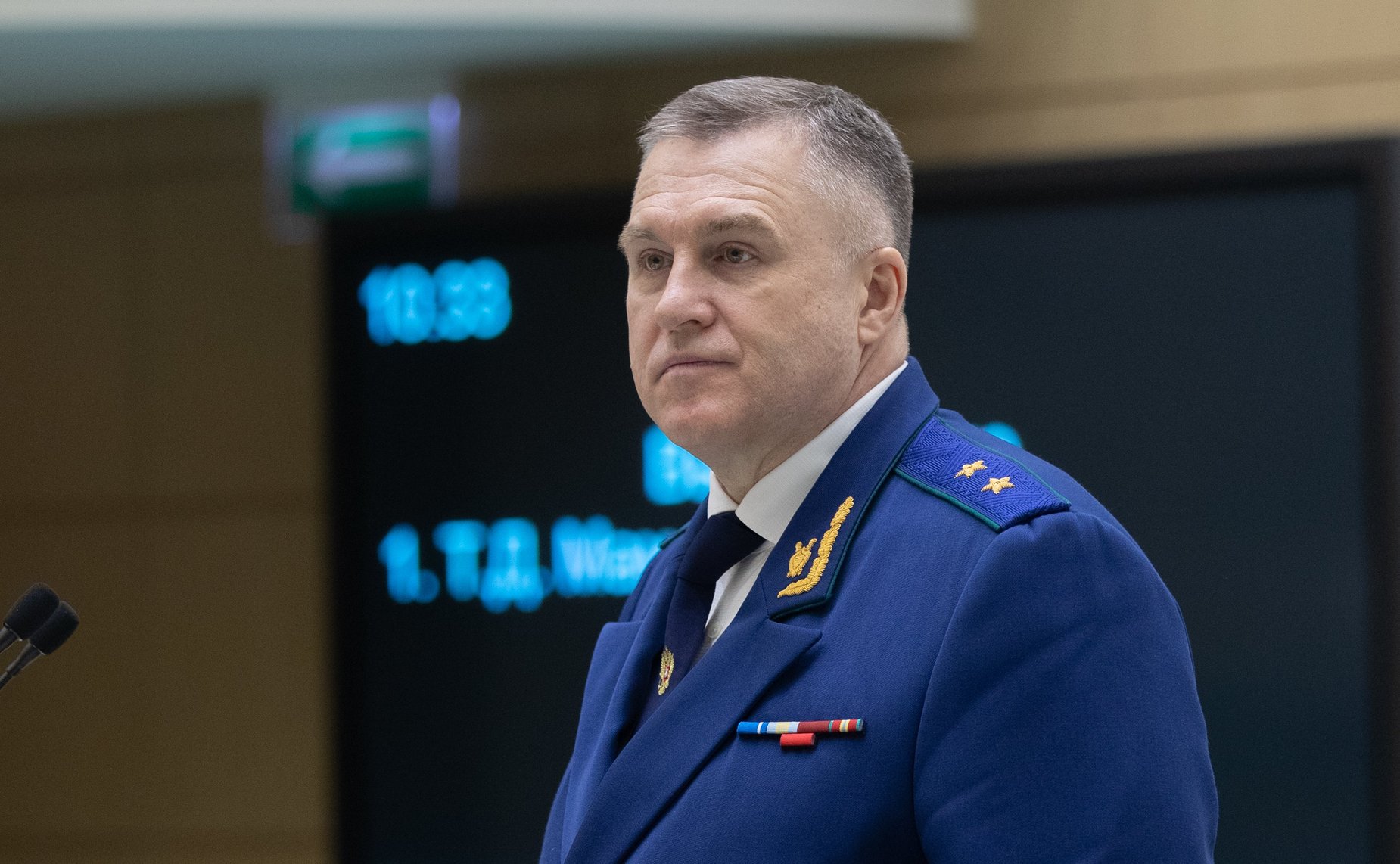 449-е заседание Совета Федерации