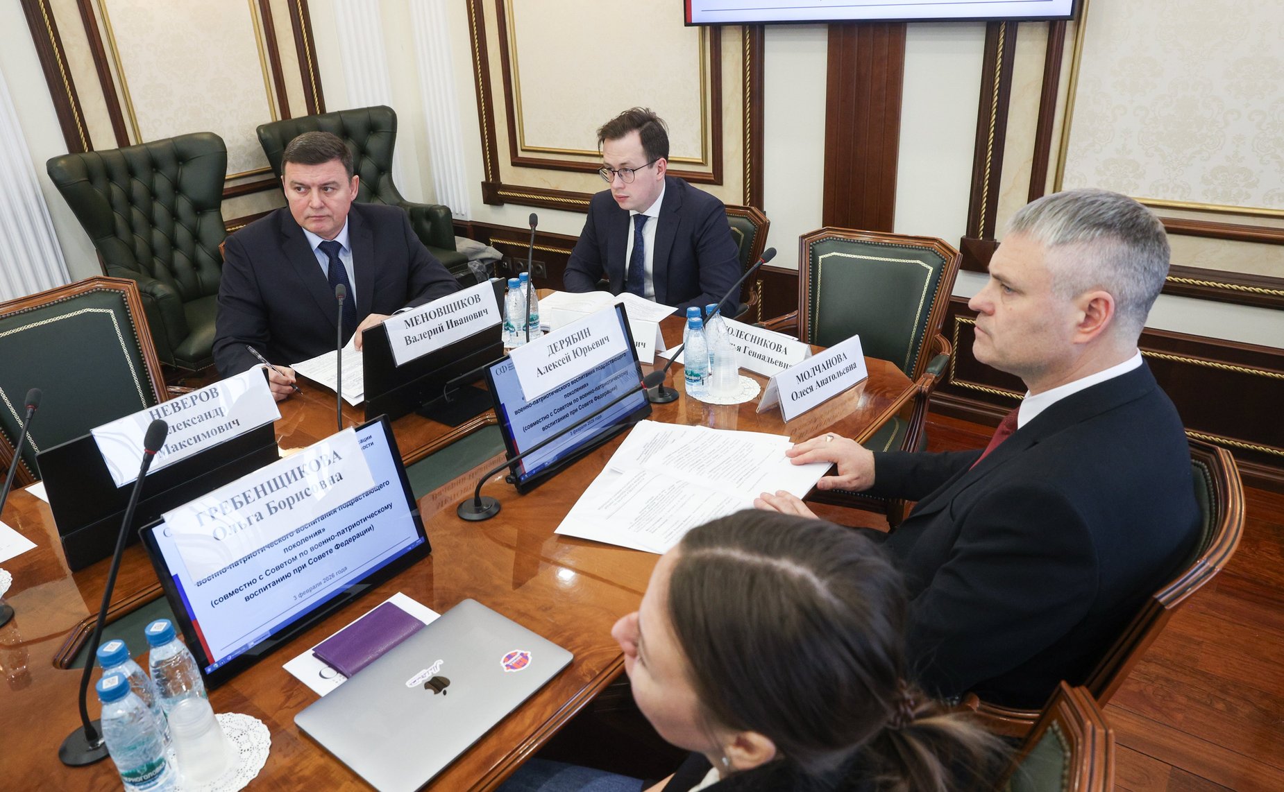 Совещание Комитета СФ по обороне и безопасности совместно с Советом по военно-патриотическому воспитанию граждан при Совете Федерации и Комитетом СФ по социальной политике