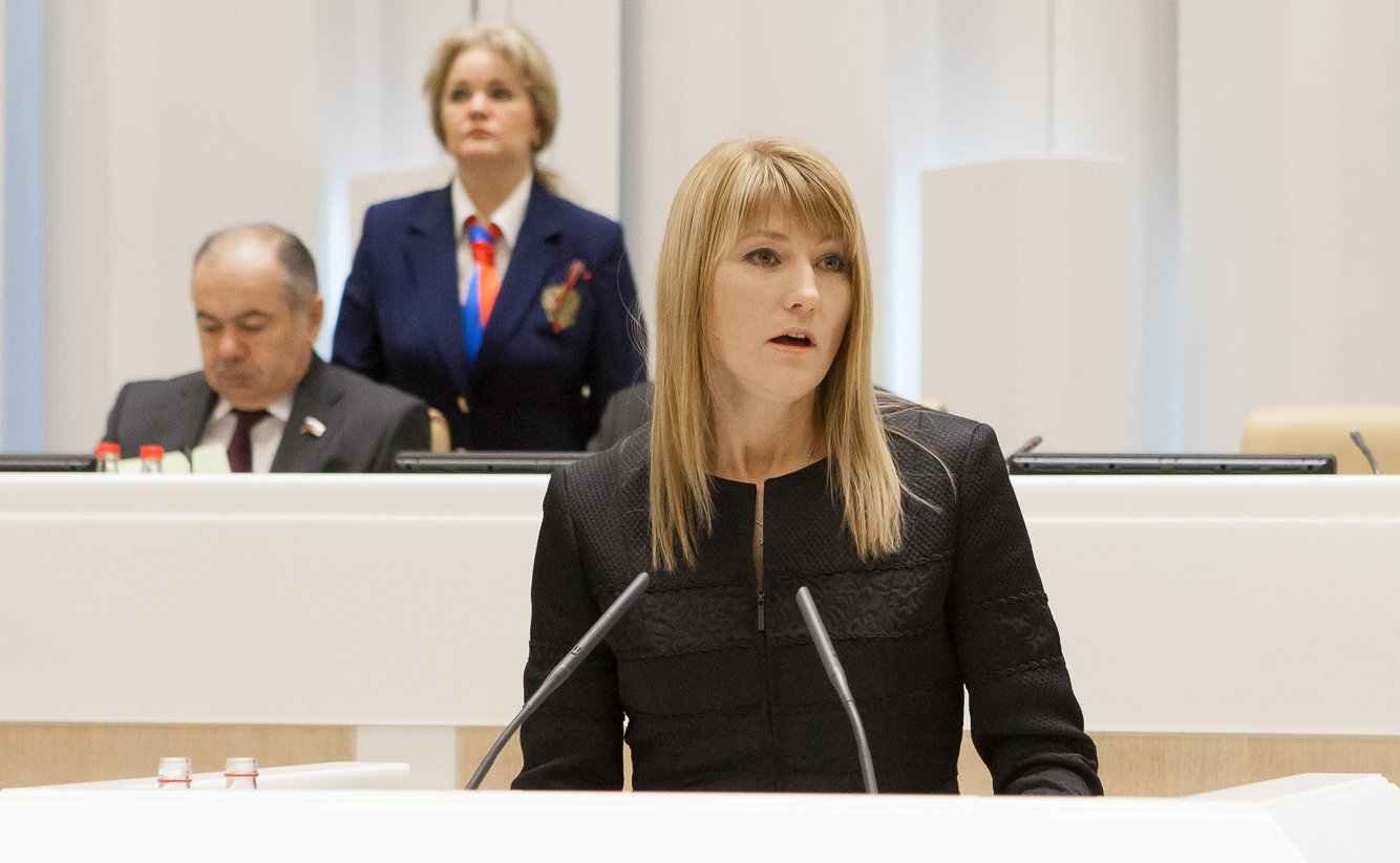 Триста двадцать пятое заседание Совета Федерации