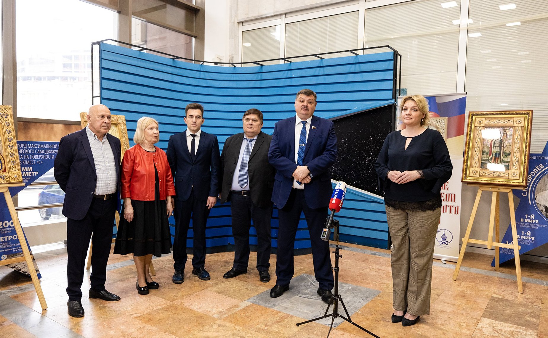 Сергей Колбин принял участие в открытии выставки в Министерстве энергетики Российской Федерации