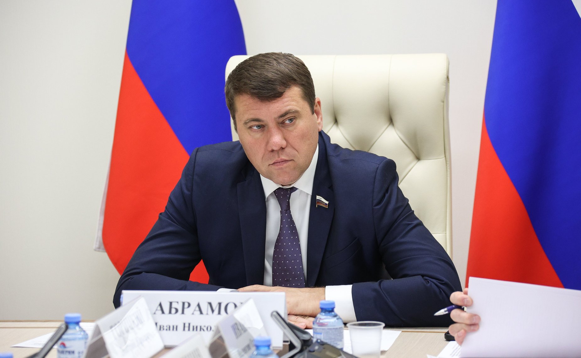 Иван Абрамов