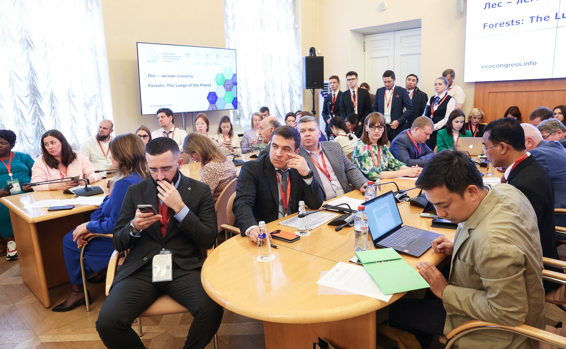 Круглый стол «Лес – легкие планеты» в рамках X Невского международного экологического конгресса