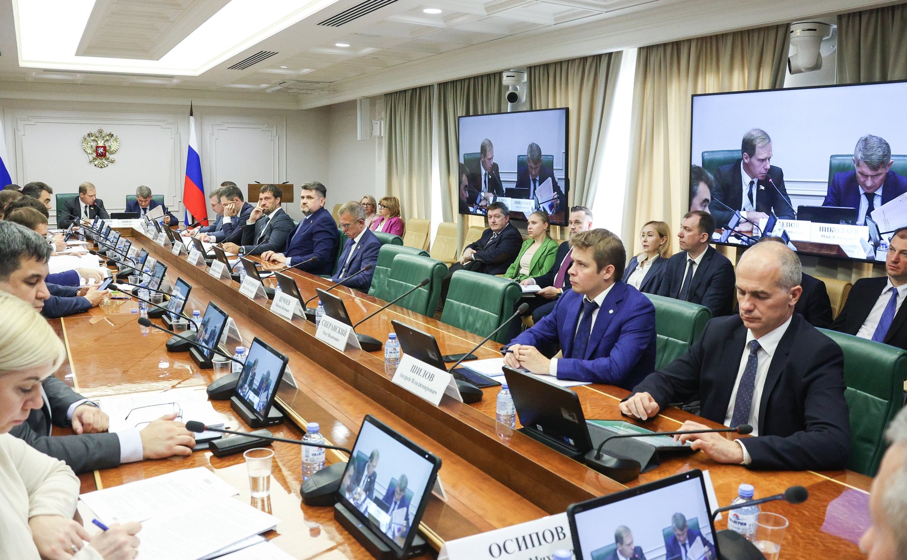 Расширенное заседание Комитета СФ по экономической политике