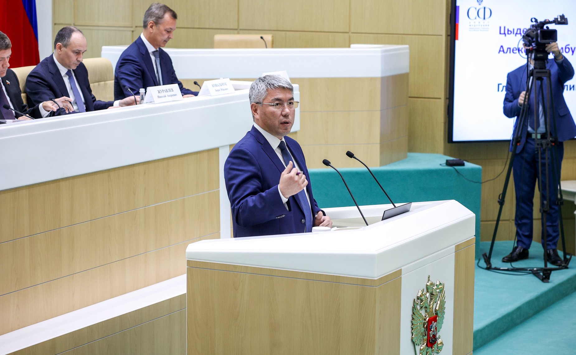 Парламентские слушания Комитета Совета Федерации по бюджету и финансовым рынкам «О параметрах проекта федерального бюджета на 2026 год и плановый период 2027 и 2028 годов»