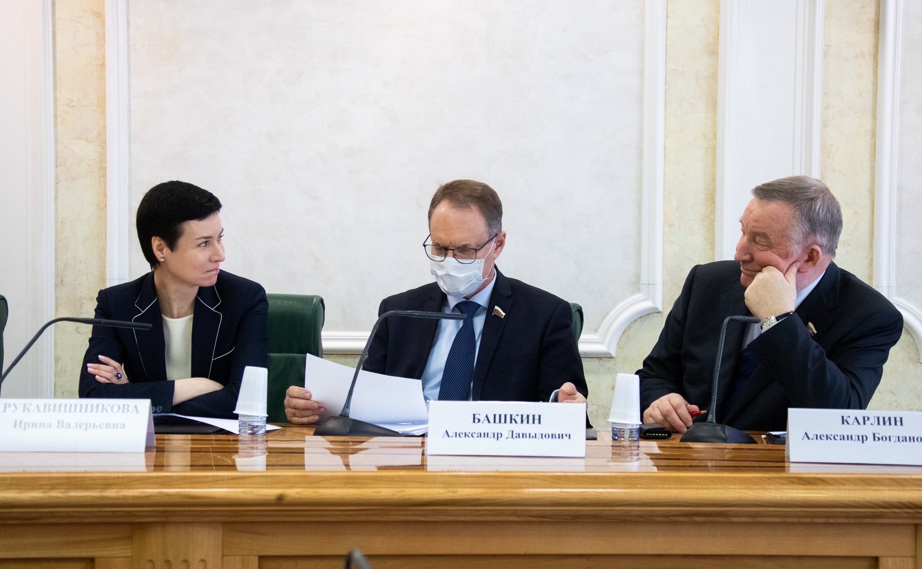 Заседание Комитета СФ по конституционному законодательству и государственному строительству