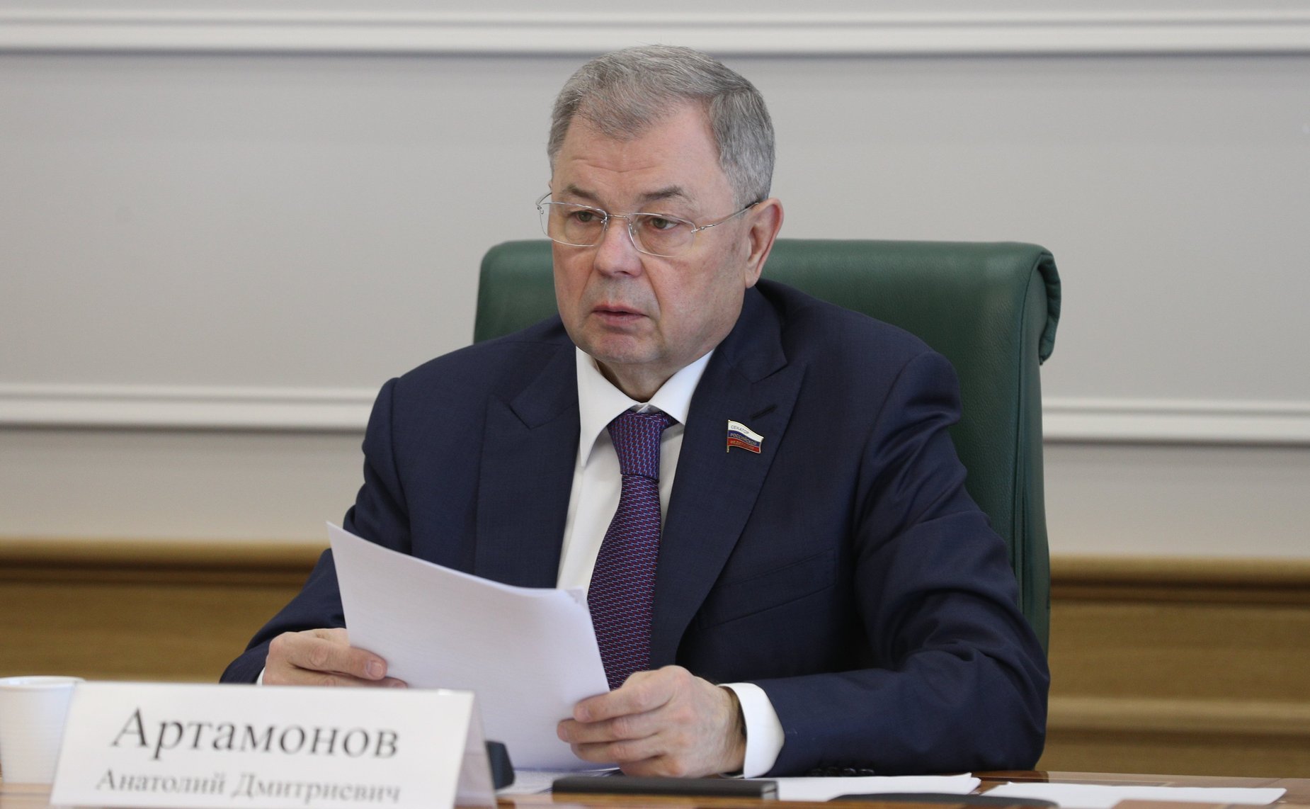 Анатолий Артамонов